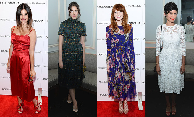 ������ ������� ����� � ���-�����