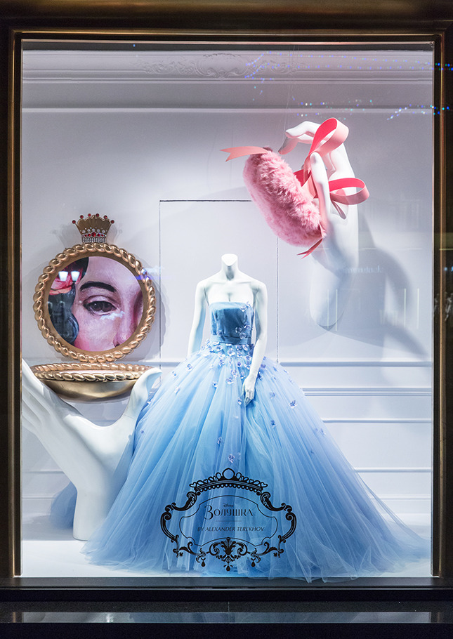 ����� �� ��������!