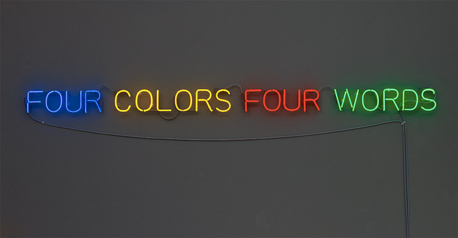 �������� �������