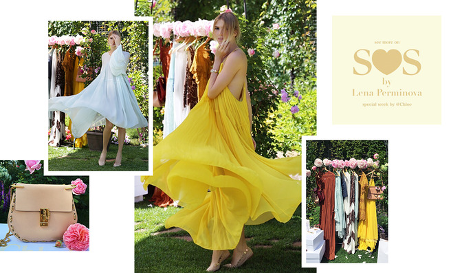 ����� ��������� � Chlo �������� �����