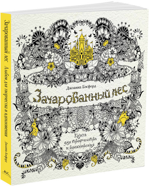 ��������� ������� ������� � ��������� ������