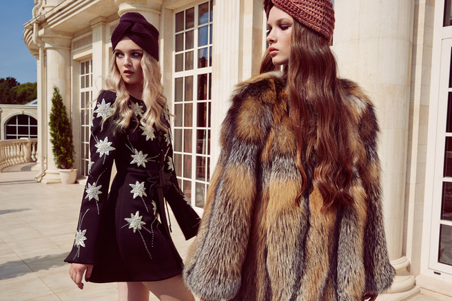 ���������� ������ ����� 70-� � ����� ��������� Maison Bohemique