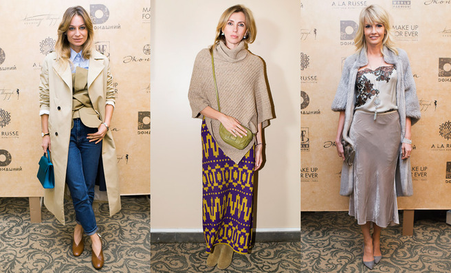 ����� ������-���������� A La Russe � ����������