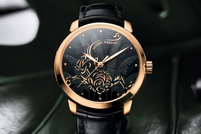 ����� ���� Ulysse Nardin � Year of the Monkey