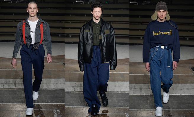 Gosha Rubchinskiy �����-���� 2016