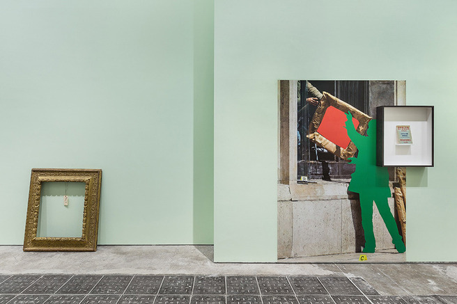 ��������� ������ � Fondazione Prada