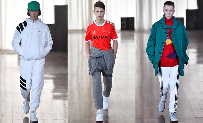 Gosha Rubchinskiy - 2017