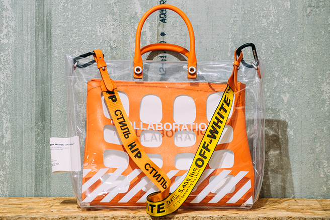  :  Heron Preston x Off-White