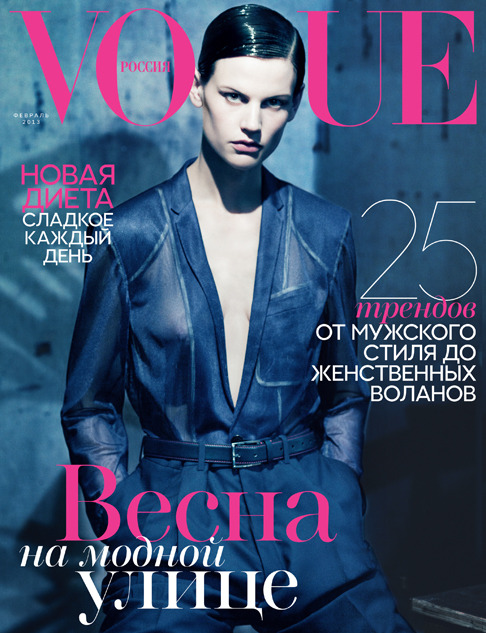 ������� 2013