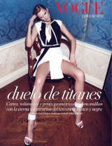 ������ ��������� � Vogue Mexico