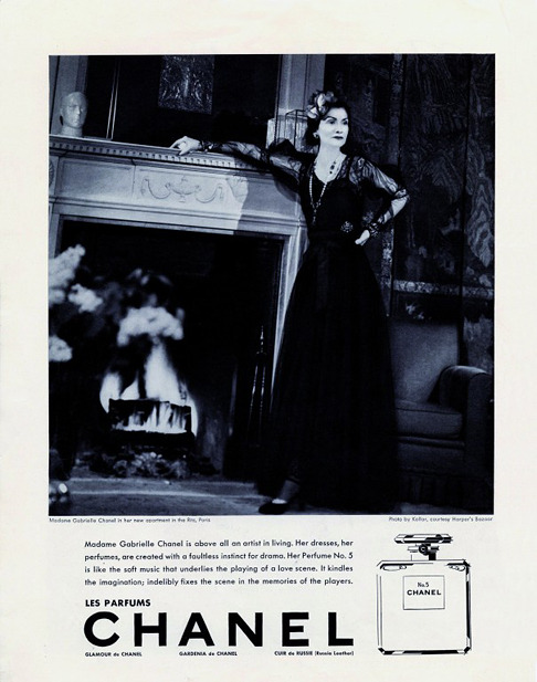 �������� � ����� Chanel �5 � Palais de Tokyo