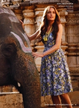 ����� � ����� �� ��� - ����� ���� ������ Monsoon