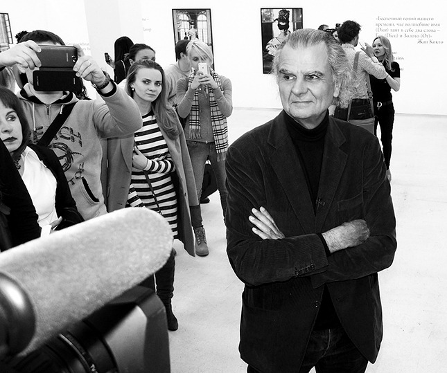 ������ ���������� �� �������� �������� �Dior Couture, ������ ����������