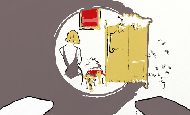 ������ ������