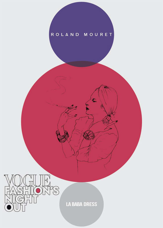 ��� ����