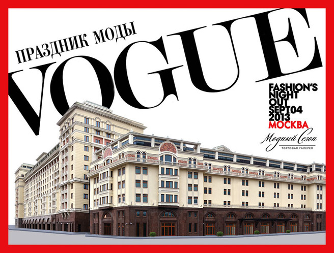 ��� ������