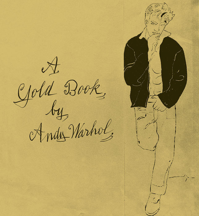 ��� ������ ����