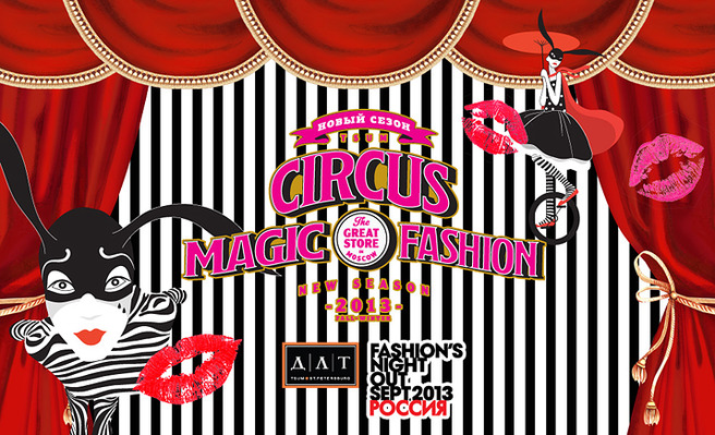 ���� ����������