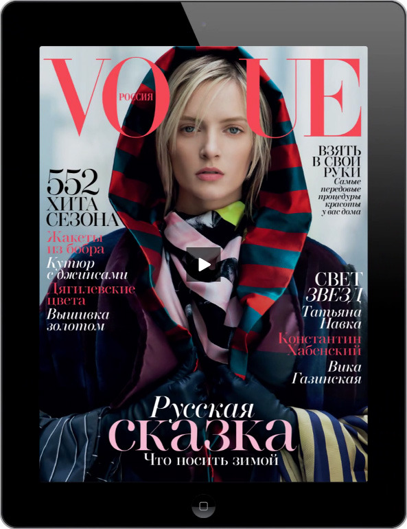 ������� ������