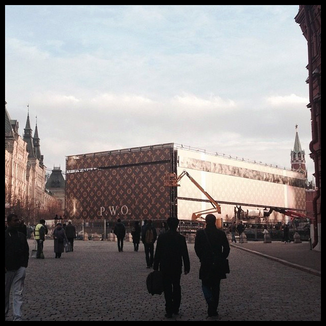 ������� �������