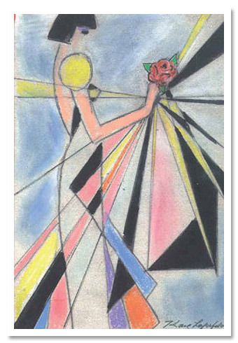 �������������� ������